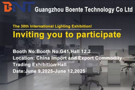 Welcome to the 30th Guangzhou International Lighting Exhibition