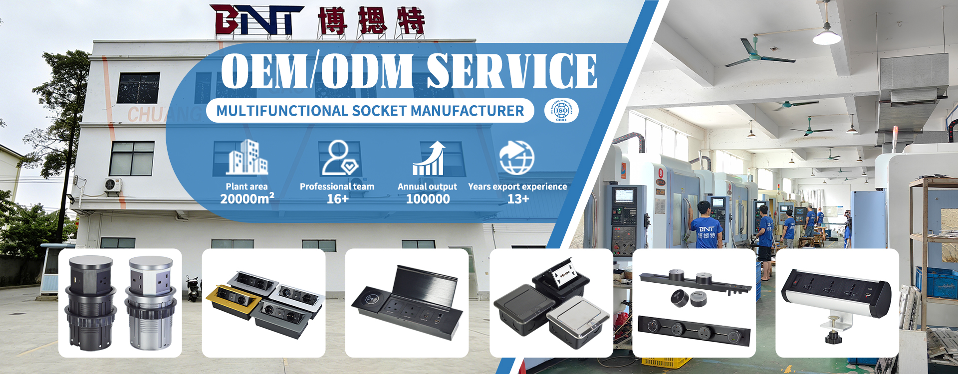 Прозрачный